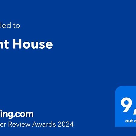 Апартаменты Mint House Янина Экстерьер фото